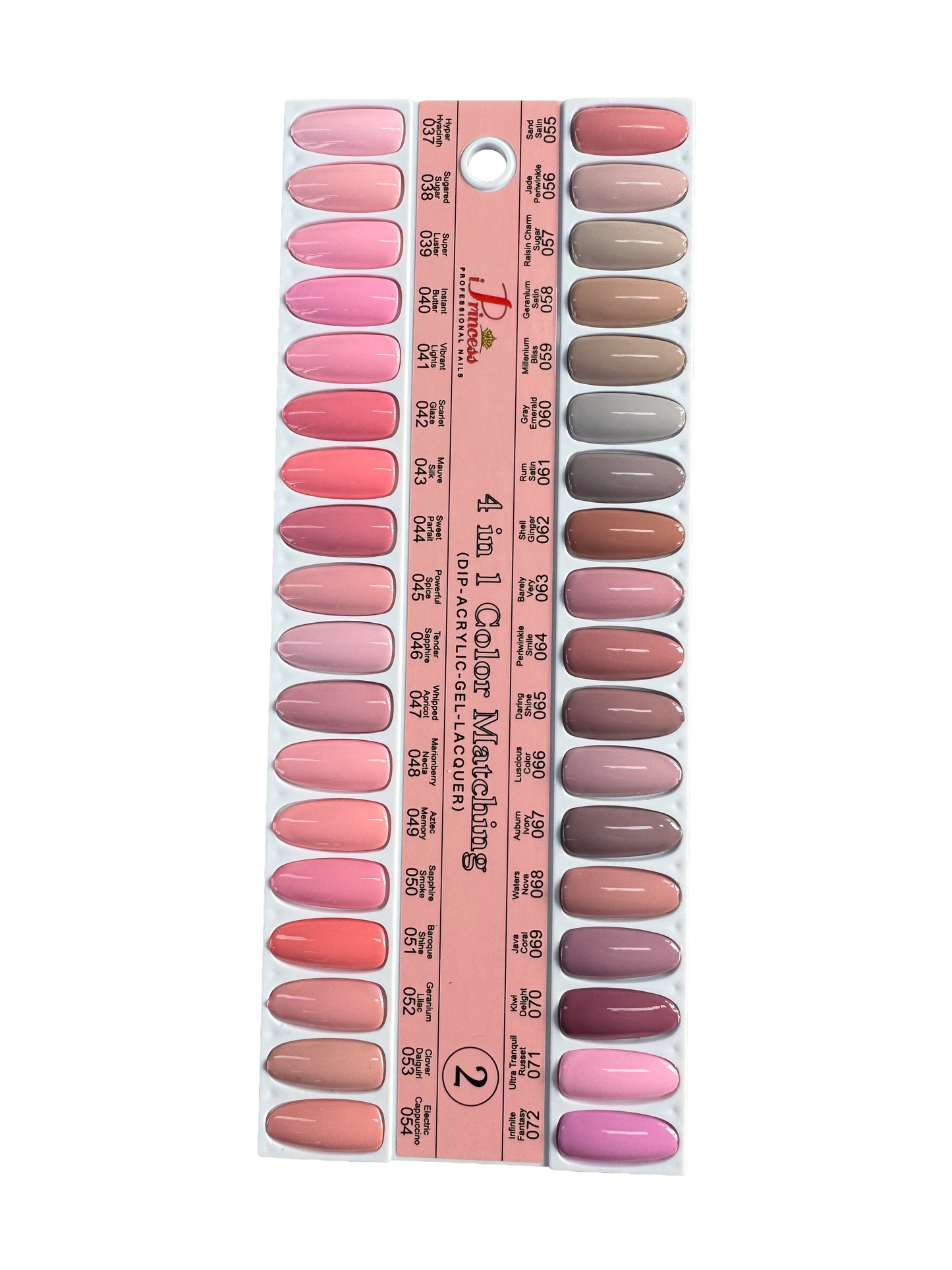 iPrincess Fullset 344 Colors. Free 3 samples