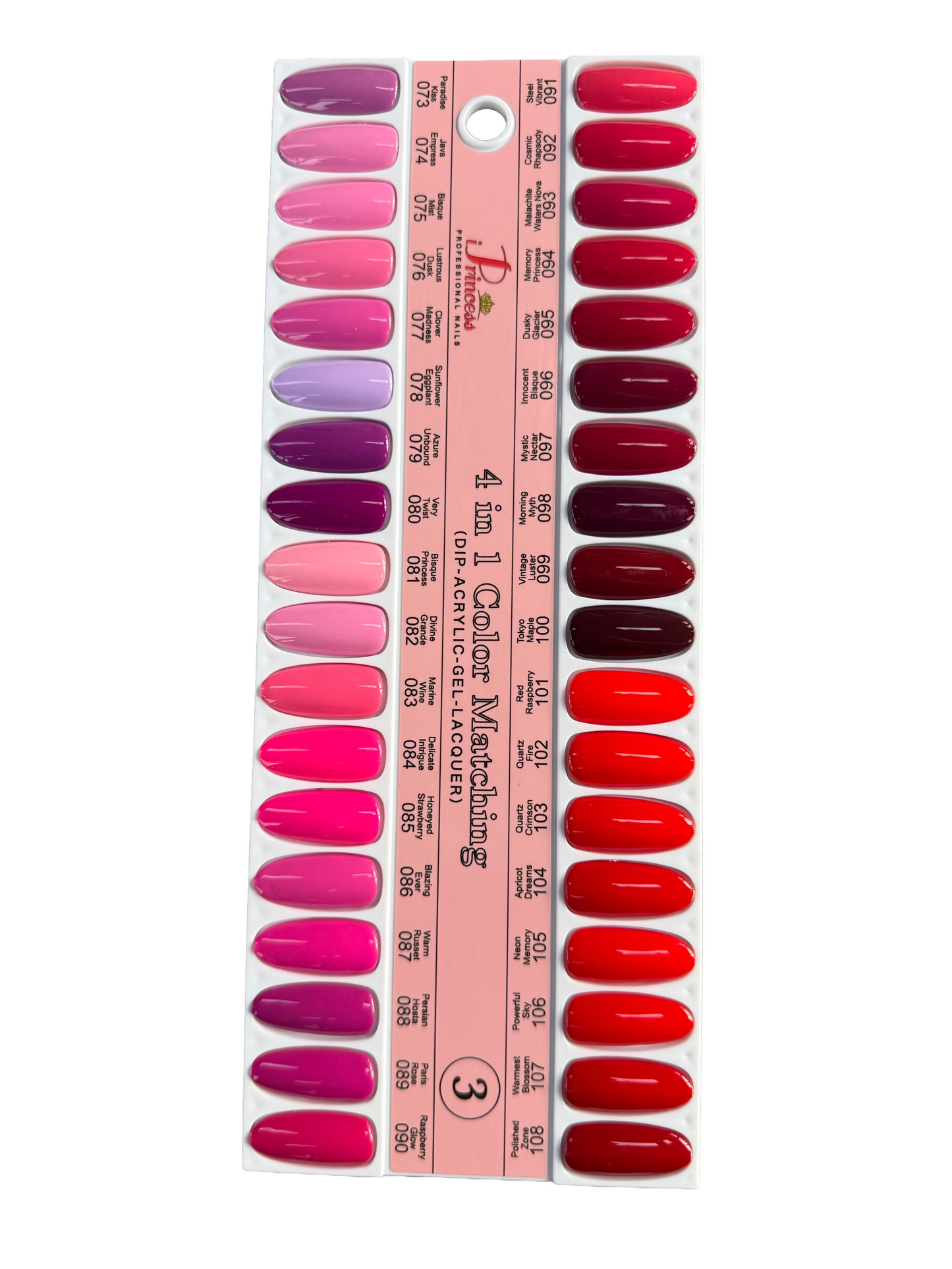 iPrincess Fullset 344 Colors. Free 3 samples